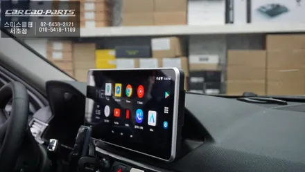벤츠E350차량 12.3인치 모니터 교체후 고화질 출력이 가능한 M2C-200A PLUS셋탑형 매립. / 서울 서초, 반포, 강남