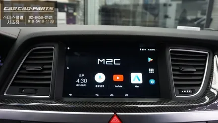 2018년식 제네시스G80차량 티맵, 넷플릭스등 폰처럼 어플 구현이 가능한 M2C-200A셋탑형 매립. / 서울 서초, 반포, 강남