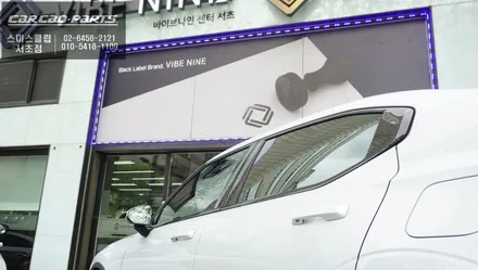 28번째 폴스타2 신차패키지! 바이브나인 반사필름 발키리 틴팅과 QXD7000블랙박스와 셀링크네오8+슬림 보조배터리 시공. / 서울 서초, 반포, 강남