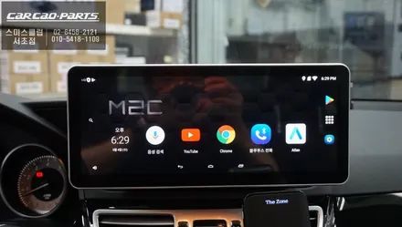 벤츠E300차량 12.3인치 모니터와 M2C-200A PLUS 셋탑과 2D슈퍼뷰 어라운드뷰 고화질 연동. / 서울 서초, 반포, 강남