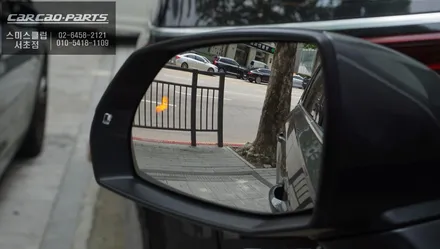 사각지대 영역 해소와 센서등과 경고음으로 충돌위험을 알려주는 아우디Q7 측후방센서 튜닝. / 서울 서초, 반포, 강남
