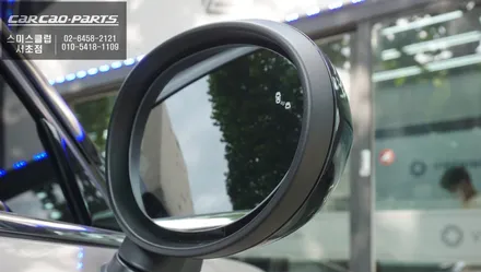 2022년 미니 클럽맨 후측방 차량을 감지하는 사각지대 경고시스템 측후방센서 튜닝. / 서울 서초, 반포, 강남