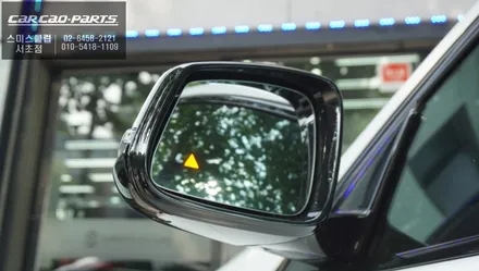BMW120I 사고 예방을 위한 투자! 센서등과 경고음으로 충돌 위험을 알려주는 측후방센서 튜닝. / 서울 서초, 반포, 강남
