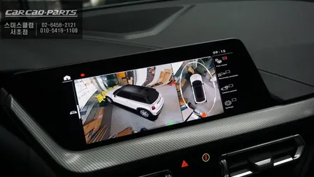 2022년식 BMW120I 탑뷰<스카이뷰>영상을 통해 주변 사각지대를 해소할 수 있는 3D플러스뷰 튜닝. / 서울 서초, 반포, 강남