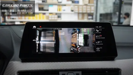 2022년식 BMW X2 고화질 순정 모니터와 최적화된 화질 구현! 순정 싱크로율이 높은 3D플러스뷰 어라운드뷰 시스템 추천. / 서울 서초, 반포, 강남
