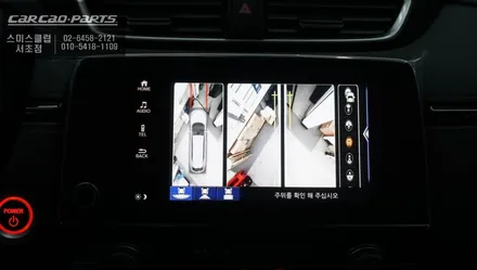 2022년식 혼다CR-V차량 순정 모니터와 연동되는 3D플러스뷰 어라운드뷰 시공과 측후방센서 안전옵션 튜닝. / 서울 서초, 반포, 강남