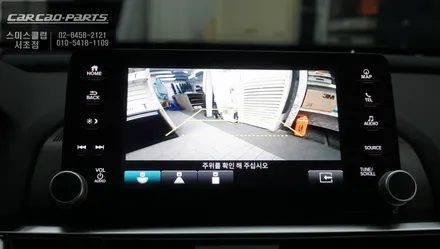 혼다어코드 순정 모니터와 연동되는 전방카메라 옵션과 LED사이드스텝 시공하기. / 서울 서초, 반포, 강남