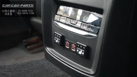 2022년식 BMW M3차량 겨울철을 대비한 뒷자리 6단 열선시트 시공하기. / 서울 서초, 반포, 강남