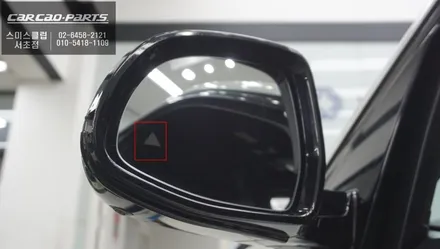 BMW X5차량 충돌없는 안전한 주행을 위한 측후방센서 안전옵션 기능 튜닝. / 서울 서초, 반포, 강남