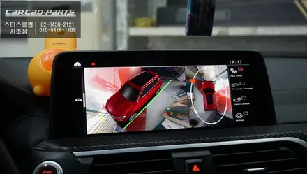 충돌없는 주차를 위한 BMW X4차량 전용 3D플러스뷰 어라운드뷰 시스템 튜닝. / 서울 서초, 반포, 강남