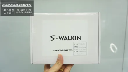 2023년식 아우디Q5 젠틀맨 기능! 만족도가 높은 무선워크인 스위치 시공하기. / 서울 서초, 반포, 강남