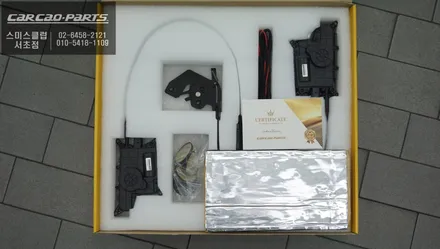 제네시스GV70차량에 빠져있는 고스트도어 기능ㅠㅠ 애프터마켓 카카오파츠 에스클로징 제품으로 해결하자. / 서울 서초, 반포, 강남