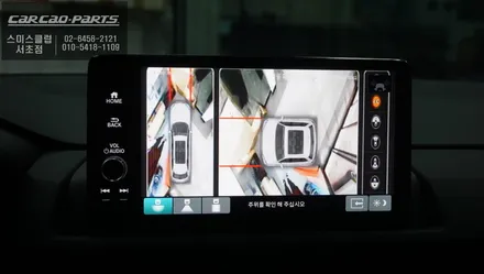 2023년식 혼다CR-V차량 초보운전자에게 꼭 필요한 어라운드뷰 튜닝으로 주차에 자신감을 가지세요. / 서울 서초, 반포, 강남