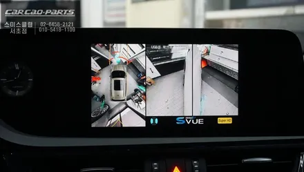 가장 순정답게 퀄리티 높은 시공이 가능한 7.5세대 ES300h 어라운드뷰 프리미엄 주차옵션 기능. / 서울 서초, 반포, 강남