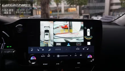 2023년식 렉서스NX350h 순정 디스플레이와 고화질 연동과 타공없는 순정다운 3D어라운드뷰 튜닝. / 서울 서초, 반포, 강남