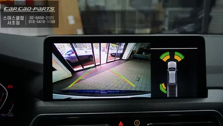 BMW X3차량에 빠져있는 후방카메라 옵션 기능! PAS연동과 PDC센서 연동되는 국산 후방카메라 시공. / 서울 서초, 반포, 강남