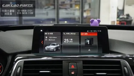 BMW 3GT 충돌 사고 예방을 위한 어라운드뷰 주차옵션과 뒷자리 동승객 배려을위한 6단 열선시트. / 서울 서초, 반포, 강남