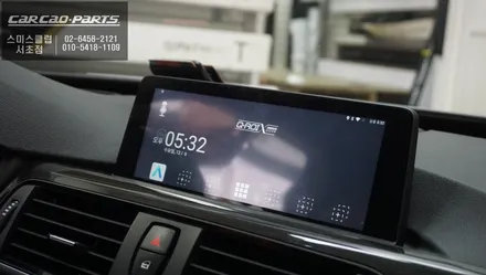 BMW 3GT순정 노시그널 현상ㅠㅠ 고장난 모듈 탈거 후 어플 구현이 가능한 큐로이엑스 셋탑 매립. / 서울 서초, 반포, 강남