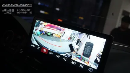순정 디스플레이 화면에서 사각지대 영역을 볼 수 있는 3D MAX PRO어라운드뷰 시스템. / KG모빌리티 / G4 렉스턴 / 서울 서초구