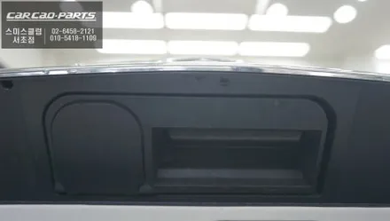 벤츠C220D 순정 전동방식 후방카메라 고질병! 저렴한 비용에 후방카메라 수리. / 서초구 서초동