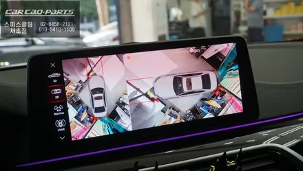BMW530i차량 고화질 연동과 터치 연동! 순정답게 장착되는 3D어라운드뷰 시스템 주차옵션 튜닝. / 서초구 서초동