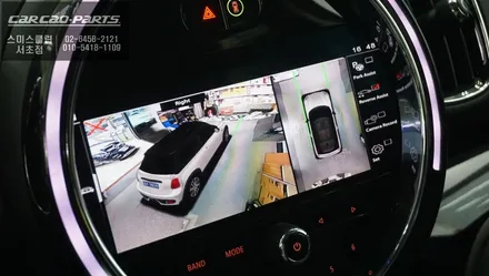 BMW MINI 초보 운전자를 위한 3D어라운드뷰 제품과 4구 전방센서 튜닝으로 충돌 사고를 예방하자. / 서초구 서초동