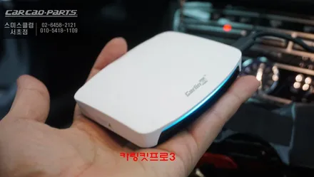 벤츠CLS400d차량 카링킷프로2 AI박스를 순정 디스플레이 화면에서 터치로 제어할 수 있는  솔루션. / 서초구 서초동