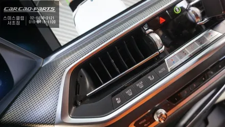 부러진 BMW X5[G05]송풍구 날개ㅠㅠ저렴하게 수리할 수 있습니다. / 서초구 서초동