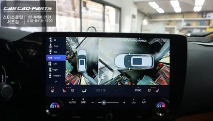 순정다운 고 퀄리티! 렉서스NX350h차량과 일체감있게 시공되는 3D어라운드뷰 주차옵션 기능. / 서초구 서초동
