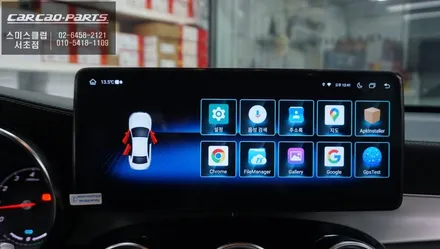 벤츠GLC350 순정 디스플레이 탈거! 티맵, 넷플릭스 구현되는 12.3인치 에스플레이[S-PLAY]모니터 교환 장착. / 서초구 서초동