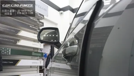 아우디Q7차량 특별한 편의옵션! 덜 닫힌 차량 도어를 당겨주는 고스트도어 고급옵션 기능 튜닝. / 서초구 서초동