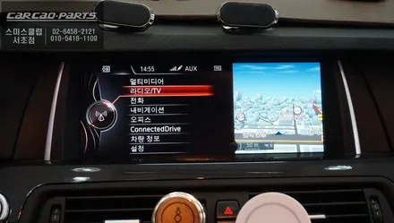 BMW520D NBT순정 모니터 탈거! 다양한 편의성으로 무장한 12.3인치 카카오파츠 에스플레이 안드로이드 모니터 장착. / 서초구 서초동
