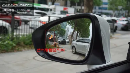 6.5세대 렉서스ES300h차량 측후방센서 안전옵션 튜닝과 전동트렁크 편의옵션 장착. / 서초구 서초동