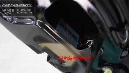 캐딜락CT6차량 살짝 닫아도 도어를 당겨주는 고스트도어 고급옵션과 시트를 제어하는 워크인 스위치 장착. / 서초구 서초동