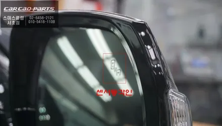 인피니티QX60차량 후측방 장애물을 감지하는 측후방센서 기능과 조수석 시트를 제어하는 워크인 스위치 장착. / 서초구 서초동