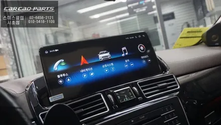 벤츠GLS500 NTG5.0차량 아날로그 시계 마감재 적용! 어플 터치 연동되는 12.3인치 에스플레이 안드로이드 모니터 장착. / 서초구 서초동