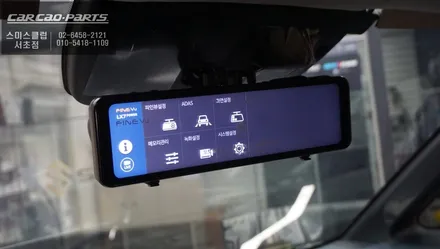 2025년식 기아PV5차량 실시간 후방시야 확보를 위한 파인드라이브 LX7 Power 룸미러블랙박스 장착. / 서초구 서초동