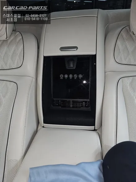 제네시스 G90에 없던 옵션, 스키스루 매립 모토모 냉온장고 시공 / 서초구 서초동