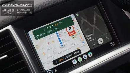 2015년 벤츠 ML350 순정 네비 불편하다면? 카플레이 모듈 튜닝으로 해결하세요 / 서초구 서초동