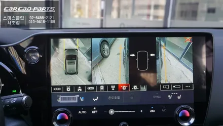 렉서스 NX350h 어라운드뷰 없으면 주차 어렵습니다｜3D맥스프로 360도 탑뷰 시공 / 서초구 서초동