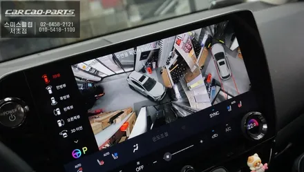 2026 렉서스 NX350h 어라운드뷰 튜닝｜순정처럼 완성했습니다 / 서초구 서초동