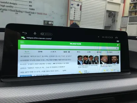 신형 BMW320I차량에 현존 최고의 스펙 아이나비X1 CUBE네비와 사각지대를 한눈에 파악할 수 있는 360도 옴니뷰NS 순정모니터 연동하기. / 서초구 서초동