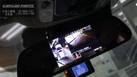 혼다 파일럿 어라운드뷰 시스템 옴니뷰NS 운전석 광각미러 고정형 발판 사이드스텝 아이나비 보조배터리 작업 / 서울 서초, 반포, 강남