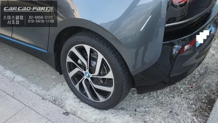 전기차 BMW i3차량 2가지 안전옵션 어라운드뷰 기능과 사각지대 경고시스템 기능구현. / 서울 서초, 반포, 강남