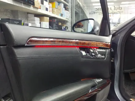 Benz S600차량 실내 분위기를 UP시킬수있는 실내 엠비언트라이트 튜닝. / 서초구 서초동