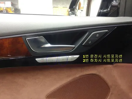 AUDI A8 차량에 최적화된 HDMI고화질 네비매립 \
