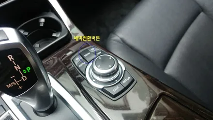 네비게이션 터치연동은 기본...순정HUD와 아틀란3D맵 연동이 가능한 N-LINK2 셋탑형 네비 BMW528I순정과 연동. / 서울 서초, 반포, 강남
