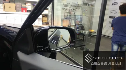 인피니티 QX60 차량 안전옵션 삼종세트.광각미러,측후방센서,사이드스텝 / 서울 서초, 반포, 강남