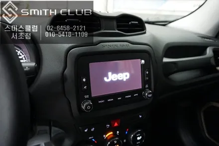 초보운전자 필수 후방카메라로 JEEP 차량 후진주차 자신있고 편리하게 주차하세요~ / 서울 서초, 반포, 강남