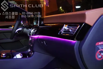 Benz CLS250D RGB엠비언트라이트 튜닝및 아틀란3D맵이 탑재가 된 BF600G 네비게이션 연동. / 서울 서초, 반포, 강남
